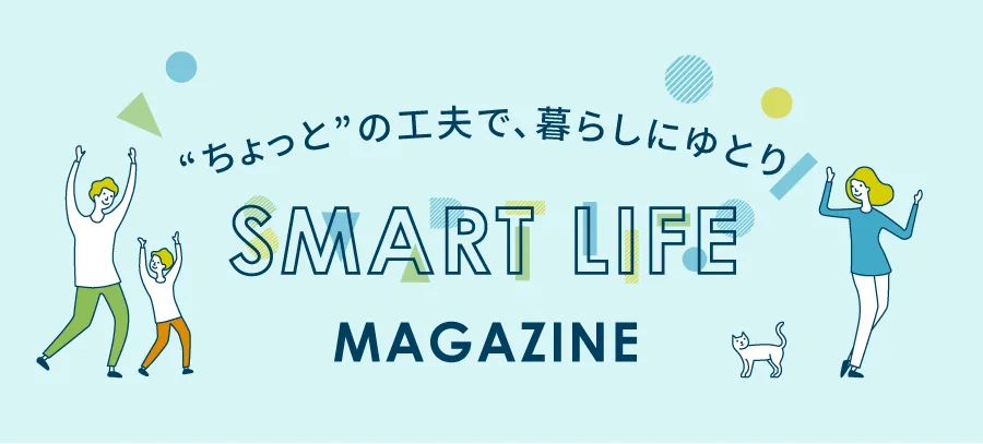 SMART LIFE MAGAZINE