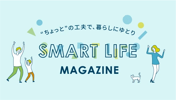 SMART LIFE MAGAZINE